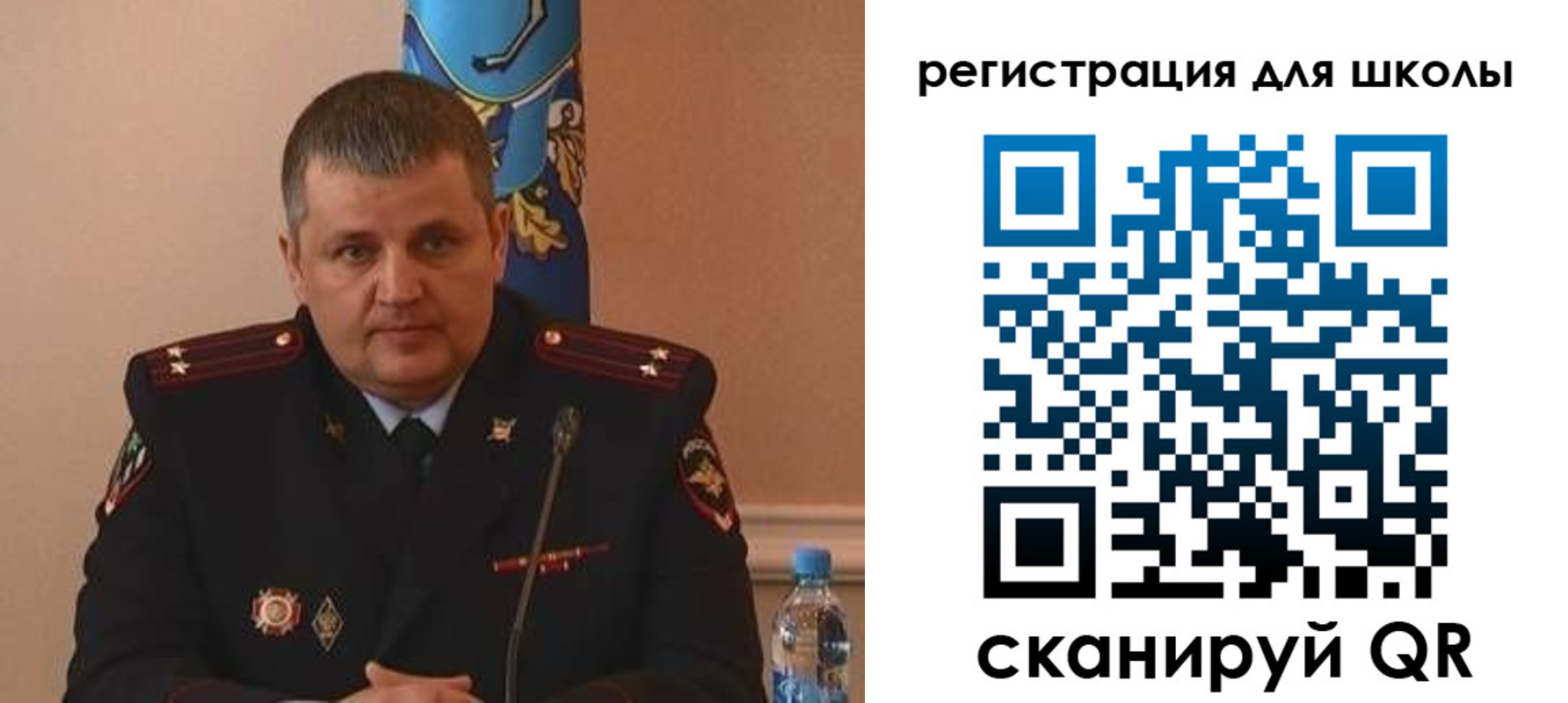купить прописку в Минеральных Водах