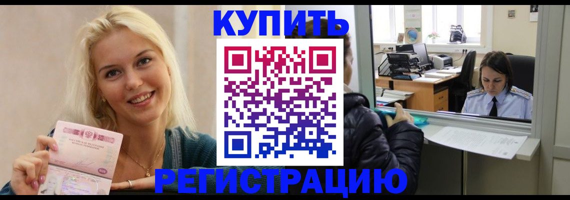 форма 3 в Минеральных Водах